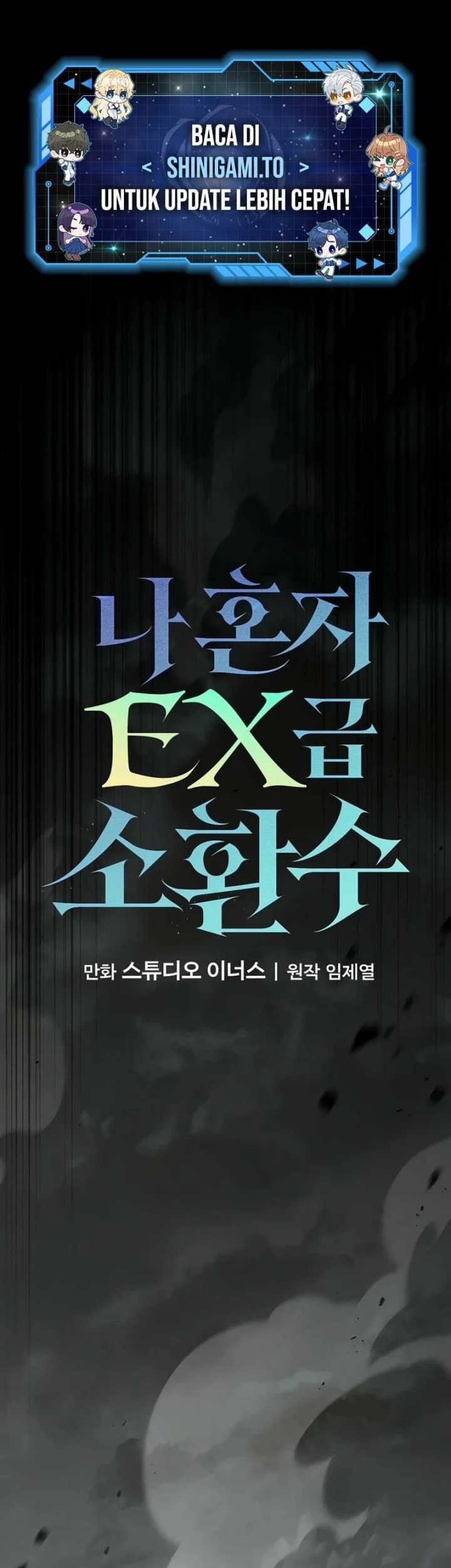 Manhwa Only I Have An EX-Grade Summon Chapter 13 gambar 2