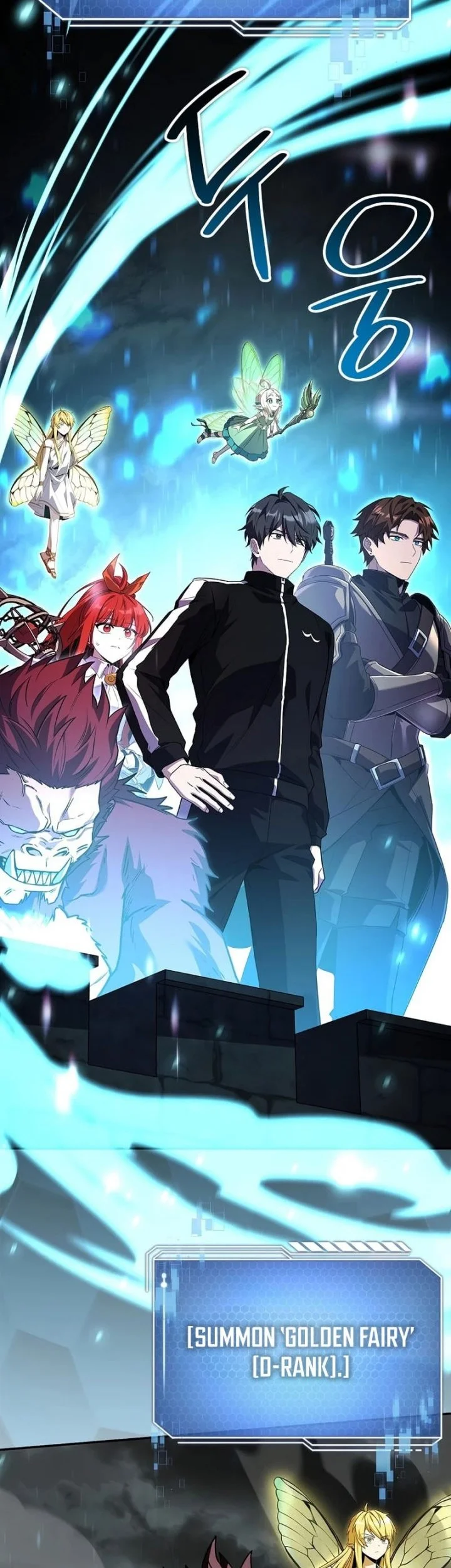 Only I Have An EX-Grade Summon Chapter 13 Gambar 11