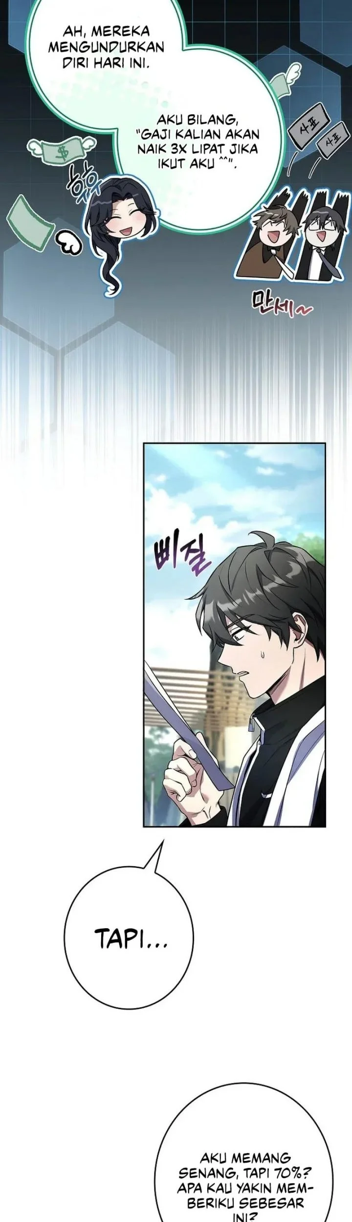 Only I Have An EX-Grade Summon Chapter 15 Gambar 50