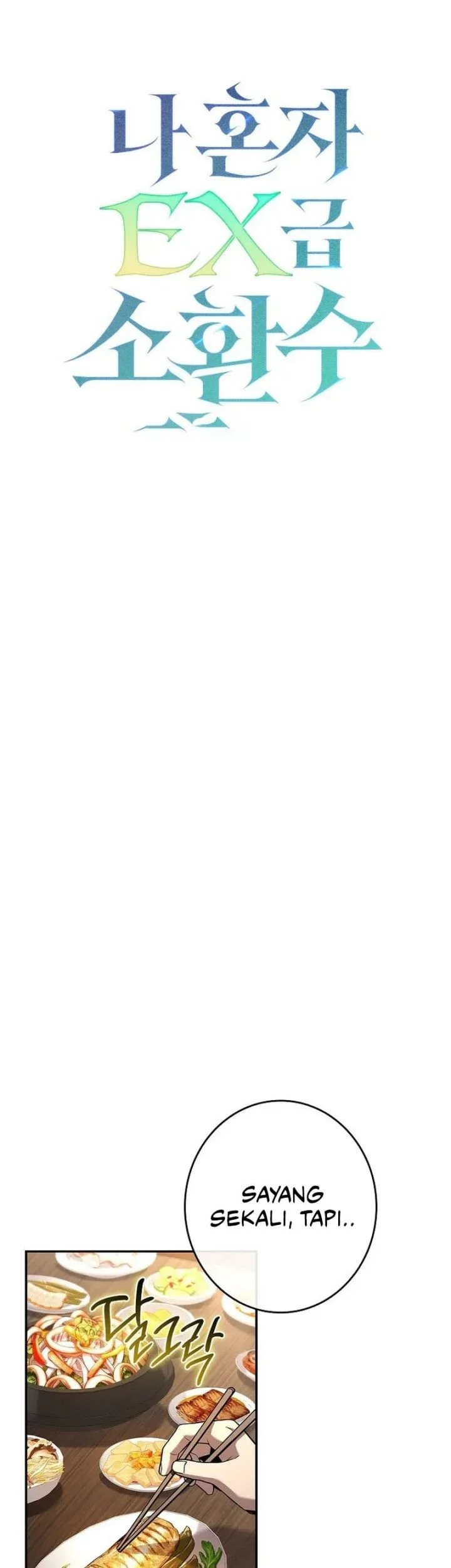 Only I Have An EX-Grade Summon Chapter 15 Gambar 13