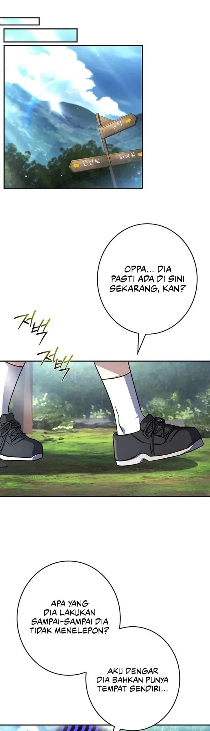 Only I Have An EX-Grade Summon Chapter 15 Gambar 26