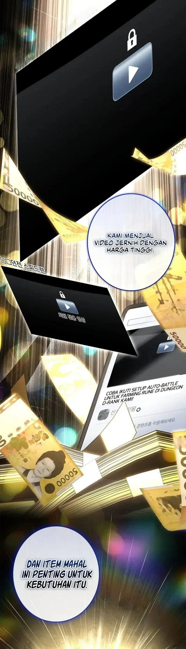 Only I Have An EX-Grade Summon Chapter 16 Gambar 43