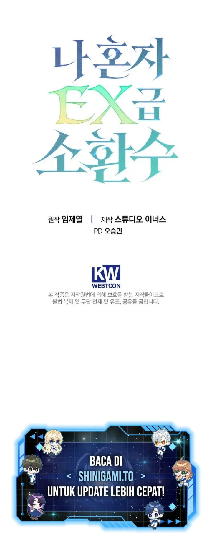 Only I Have An EX-Grade Summon Chapter 16 Gambar 75