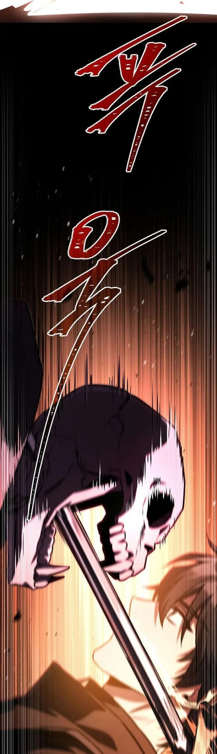 Only I Have An EX-Grade Summon Chapter 17 Gambar 42