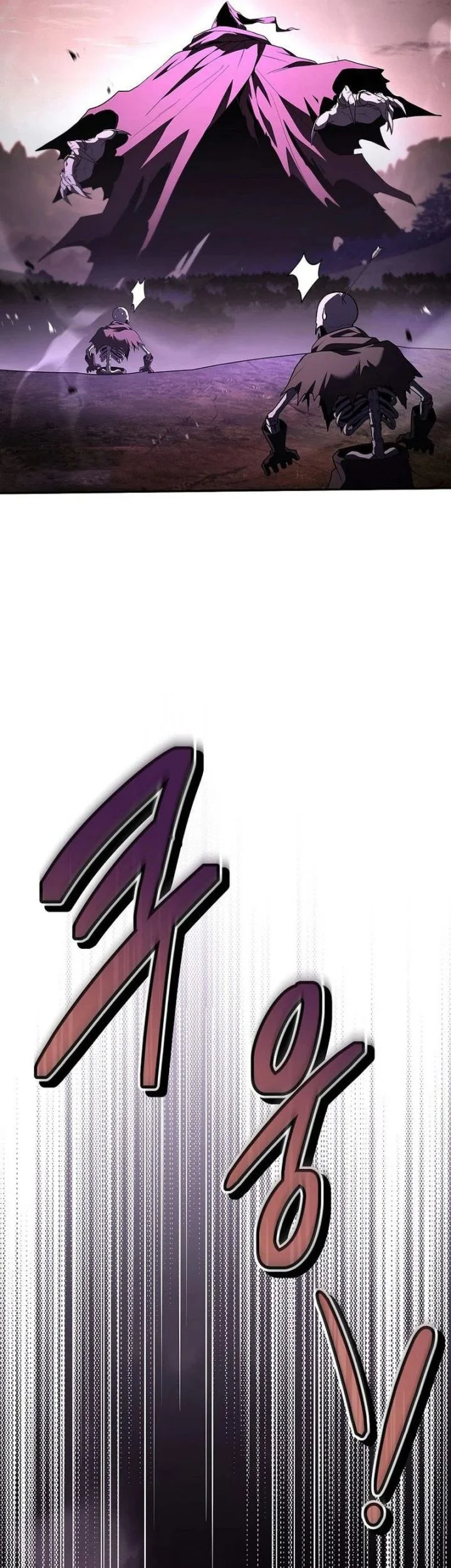 Only I Have An EX-Grade Summon Chapter 17 Gambar 50