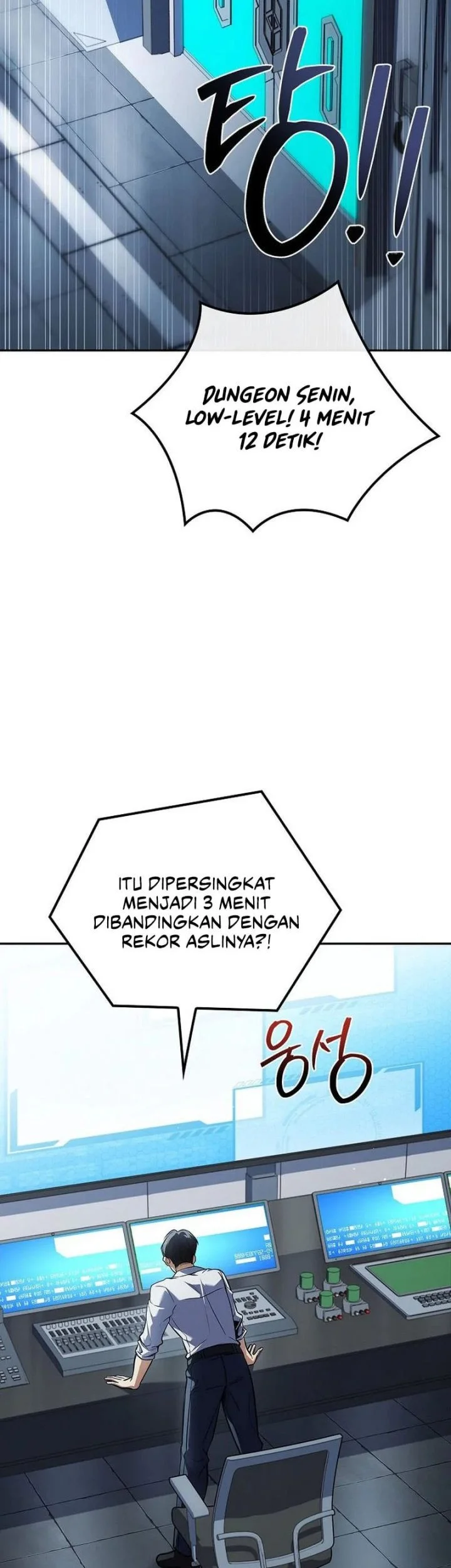 Only I Have An EX-Grade Summon Chapter 17 Gambar 72