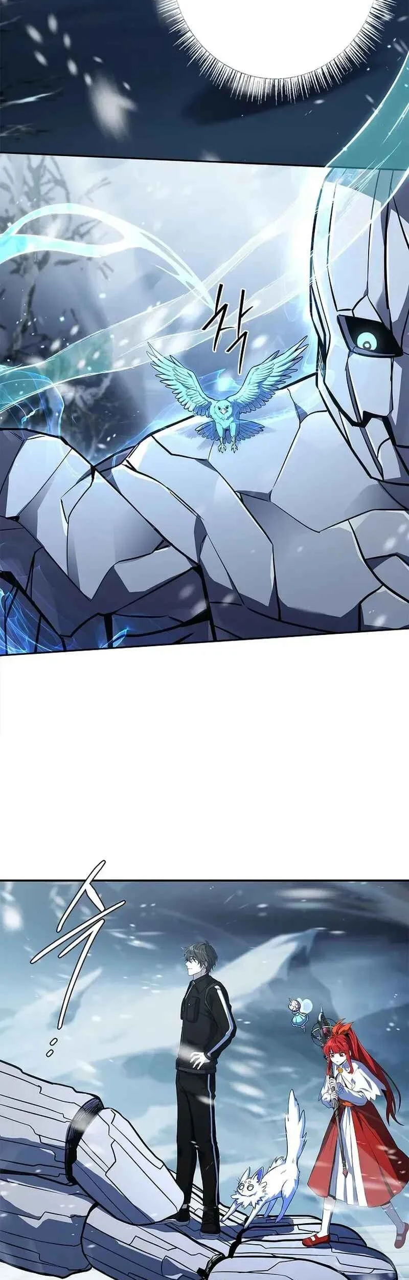 Only I Have An EX-Grade Summon Chapter 18 Gambar 49