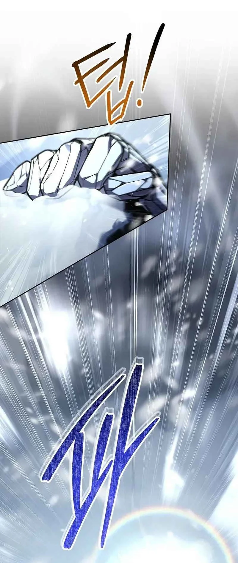 Only I Have An EX-Grade Summon Chapter 18 Gambar 62