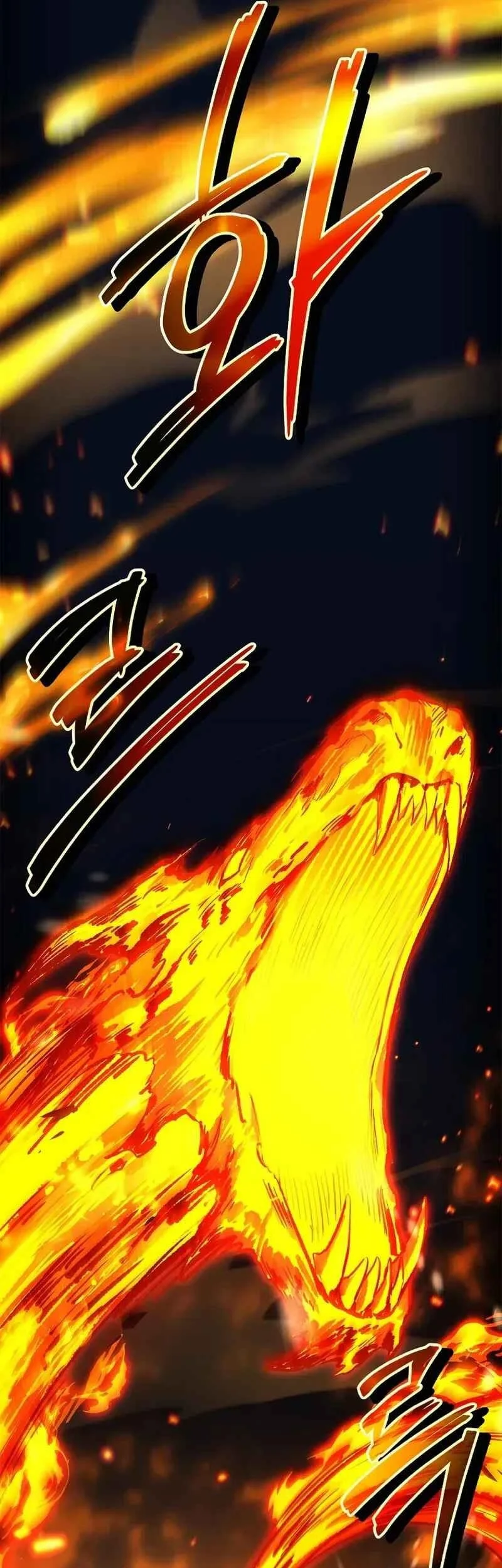 Only I Have An EX-Grade Summon Chapter 18 Gambar 71