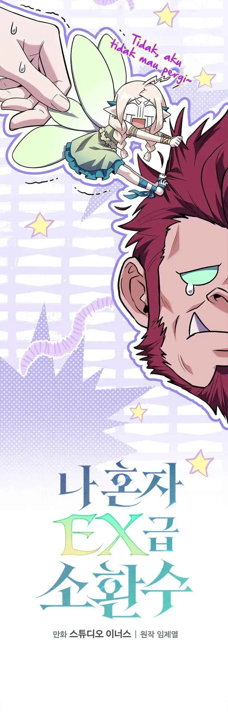 Only I Have An EX-Grade Summon Chapter 18 Gambar 30