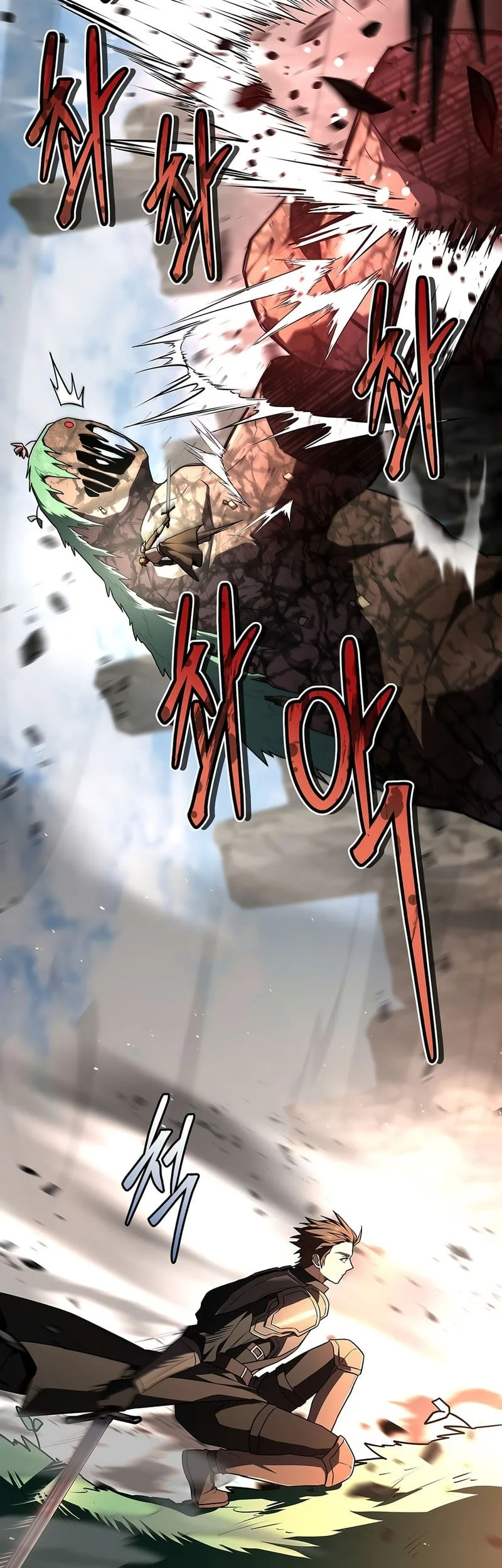 Only I Have An EX-Grade Summon Chapter 19 Gambar 49