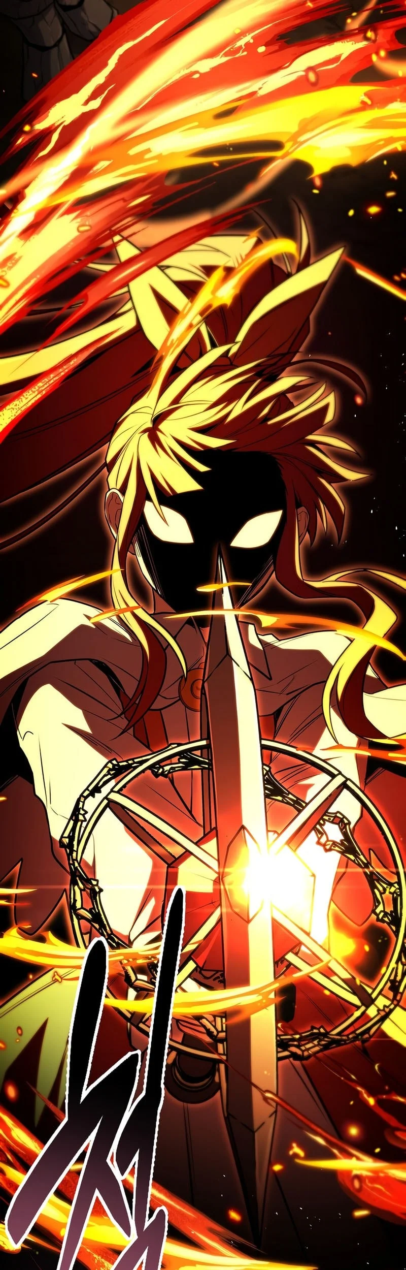 Only I Have An EX-Grade Summon Chapter 19 Gambar 54