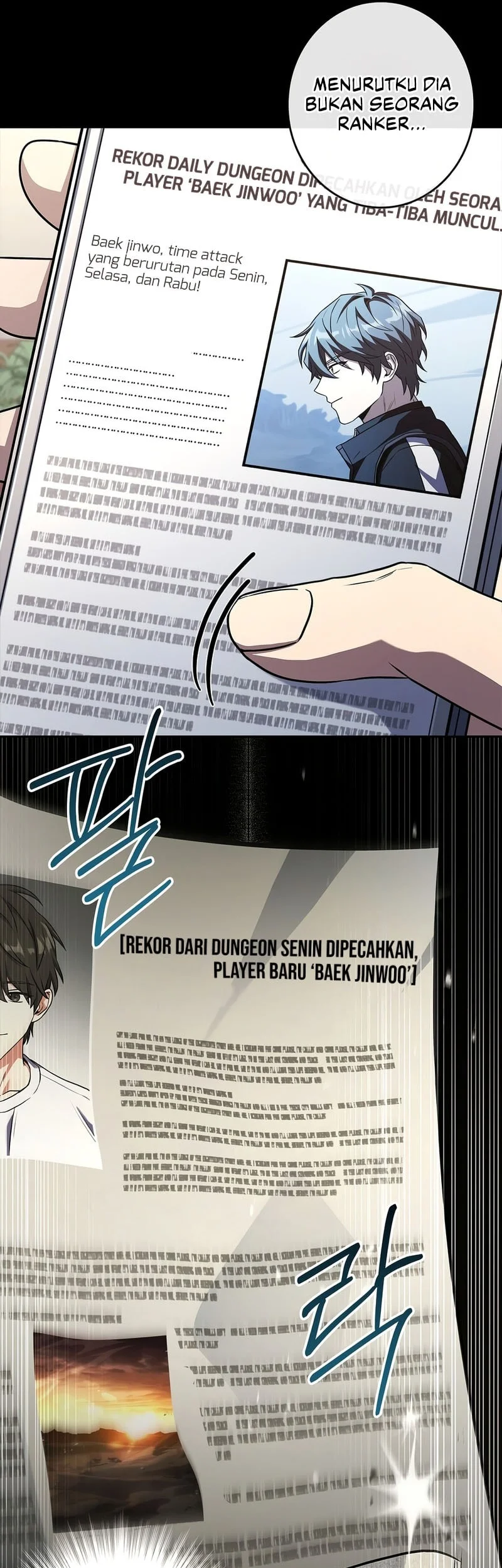 Only I Have An EX-Grade Summon Chapter 19 Gambar 5