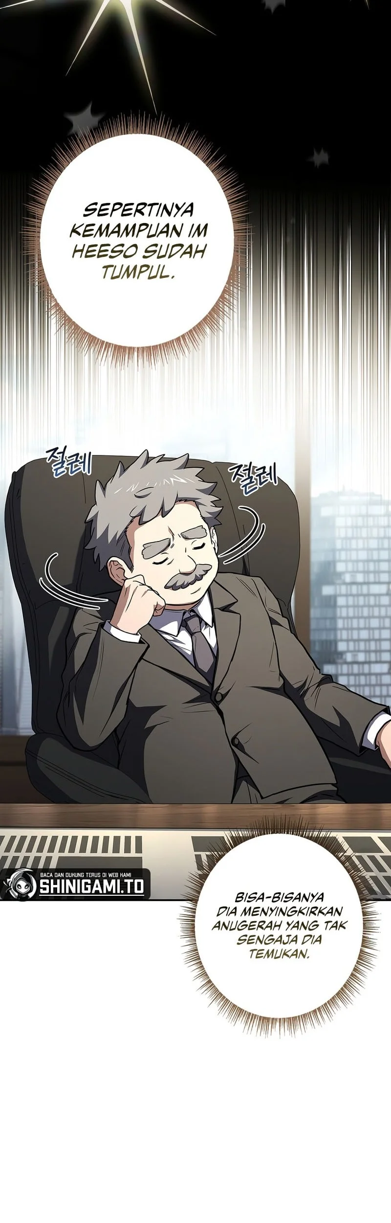 Only I Have An EX-Grade Summon Chapter 19 Gambar 16