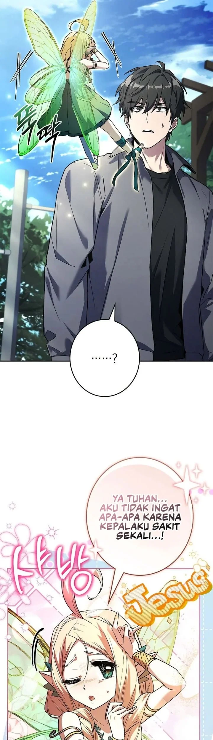 Only I Have An EX-Grade Summon Chapter 2 Gambar 43