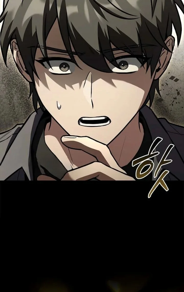 Only I Have An EX-Grade Summon Chapter 2 Gambar 49