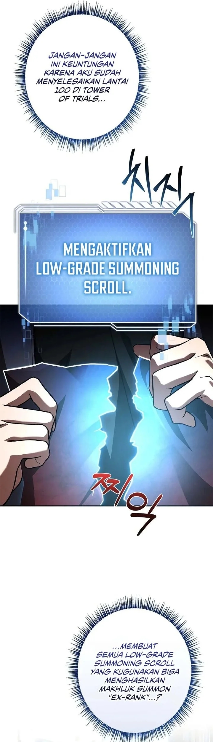 Only I Have An EX-Grade Summon Chapter 2 Gambar 54