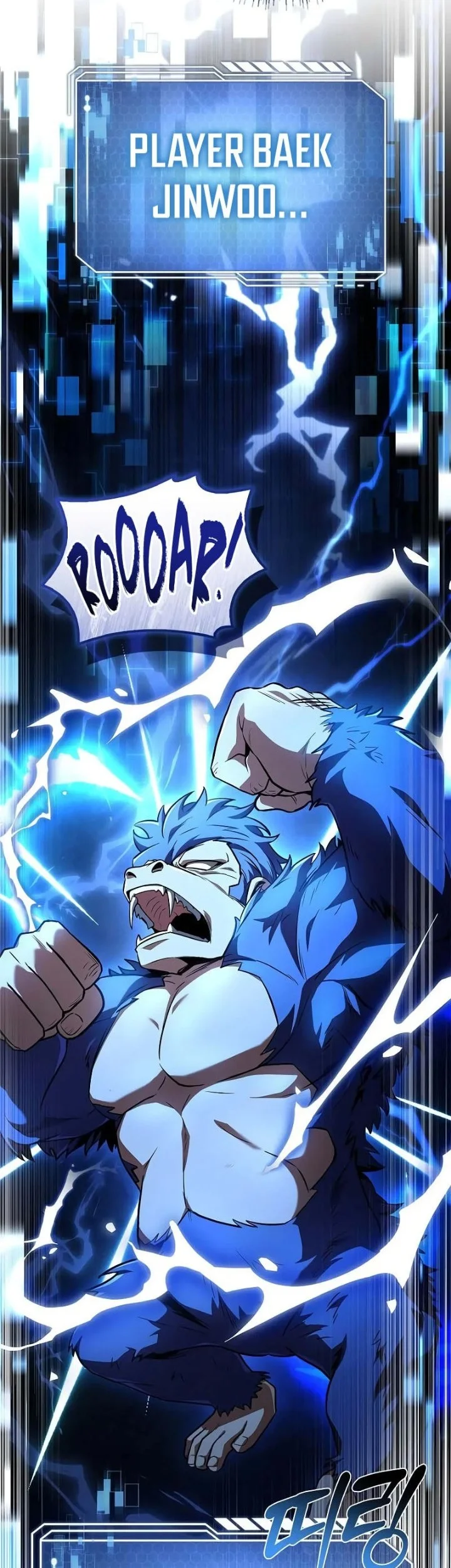 Only I Have An EX-Grade Summon Chapter 2 Gambar 55