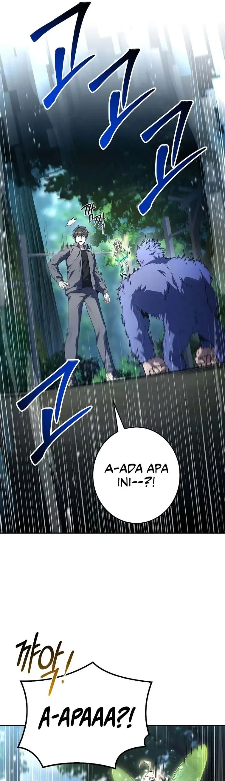 Only I Have An EX-Grade Summon Chapter 2 Gambar 65