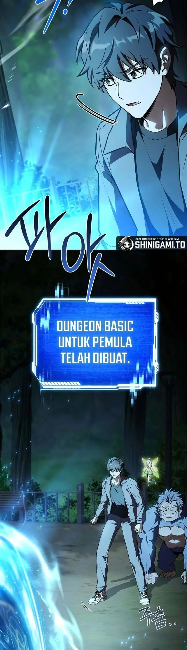 Only I Have An EX-Grade Summon Chapter 2 Gambar 67