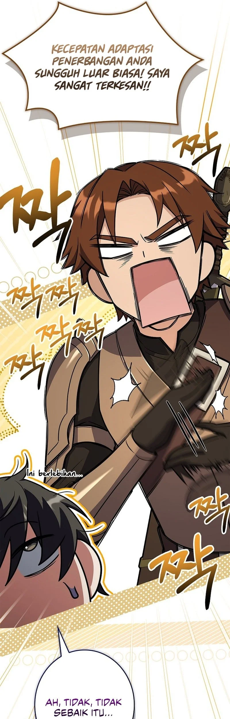 Only I Have An EX-Grade Summon Chapter 20 Gambar 32