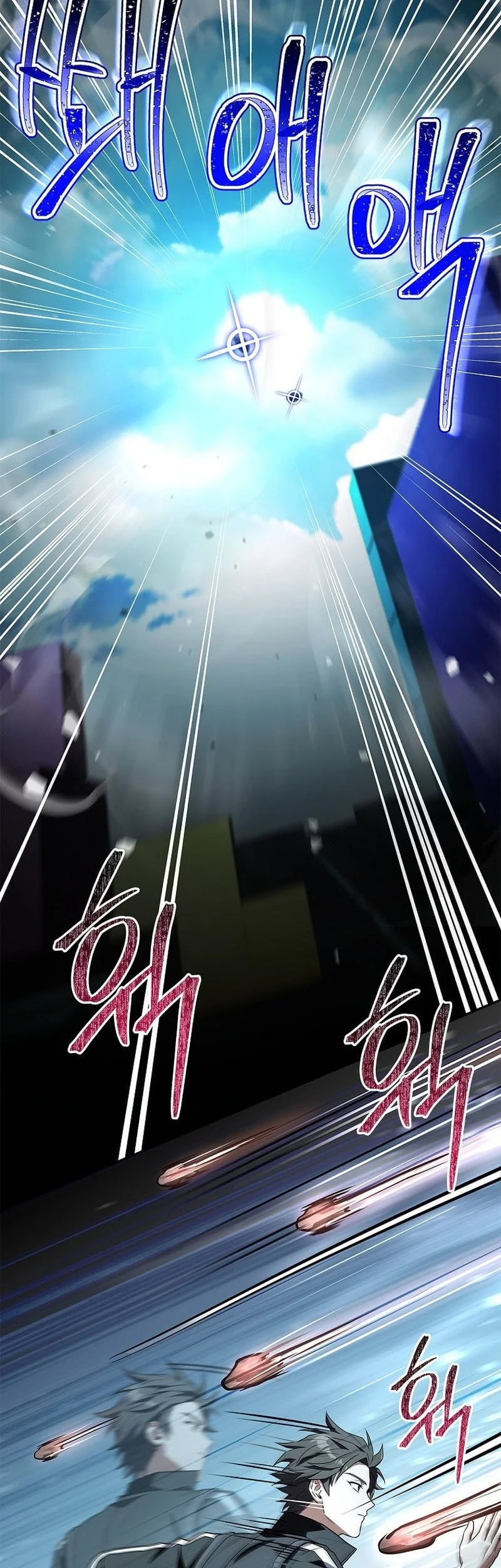 Only I Have An EX-Grade Summon Chapter 20 Gambar 47