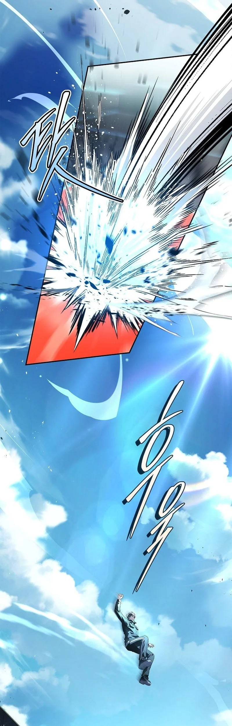 Only I Have An EX-Grade Summon Chapter 20 Gambar 54