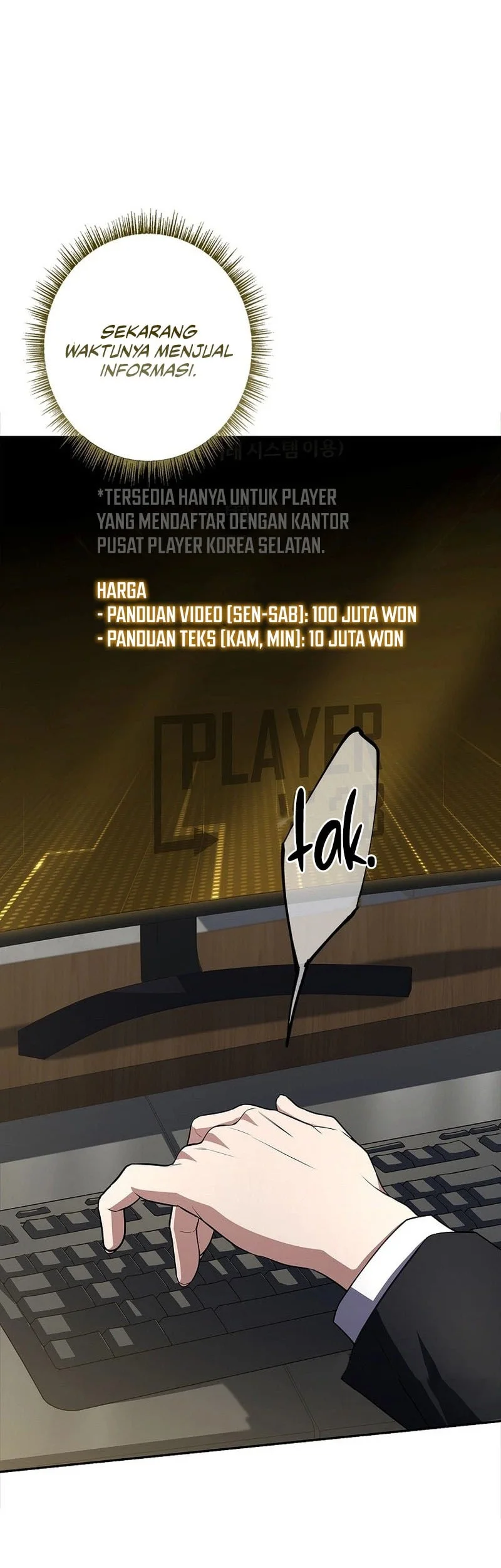 Only I Have An EX-Grade Summon Chapter 21 Gambar 43