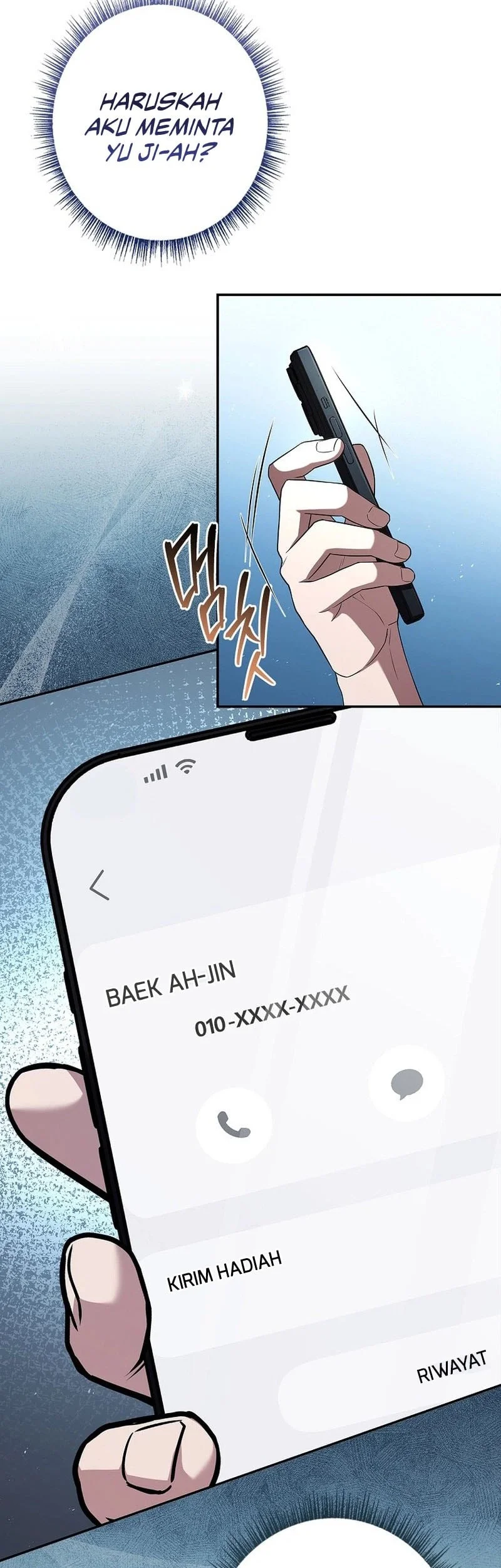 Only I Have An EX-Grade Summon Chapter 21 Gambar 72