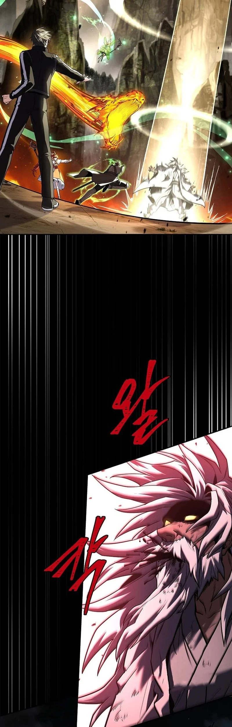 Only I Have An EX-Grade Summon Chapter 21 Gambar 7