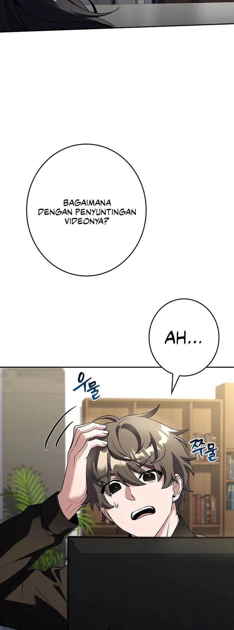 Only I Have An EX-Grade Summon Chapter 21 Gambar 21