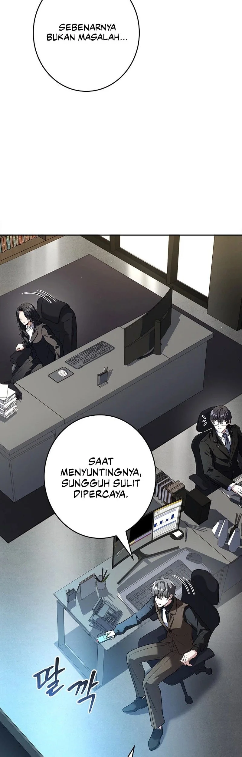 Only I Have An EX-Grade Summon Chapter 21 Gambar 23