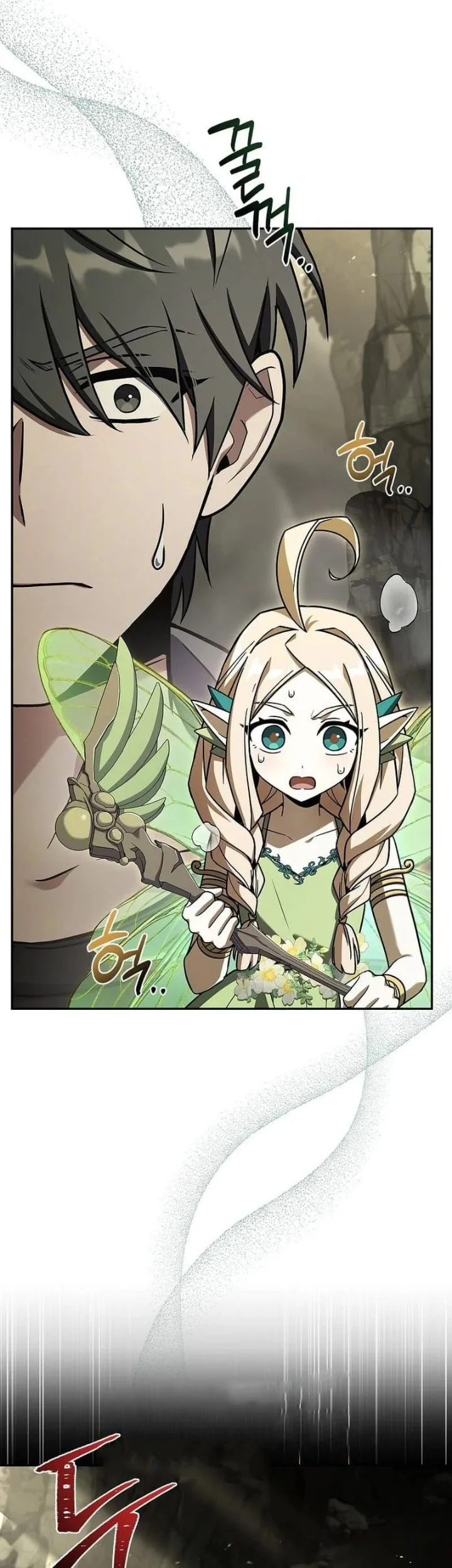 Only I Have An EX-Grade Summon Chapter 3 Gambar 47