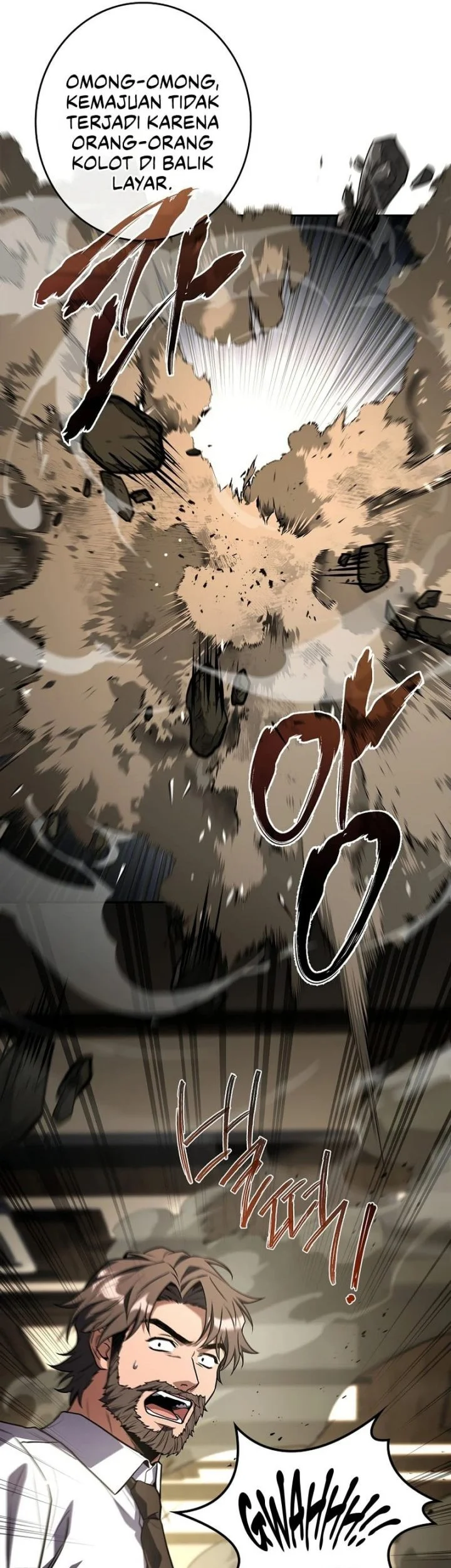 Only I Have An EX-Grade Summon Chapter 5 Gambar 58