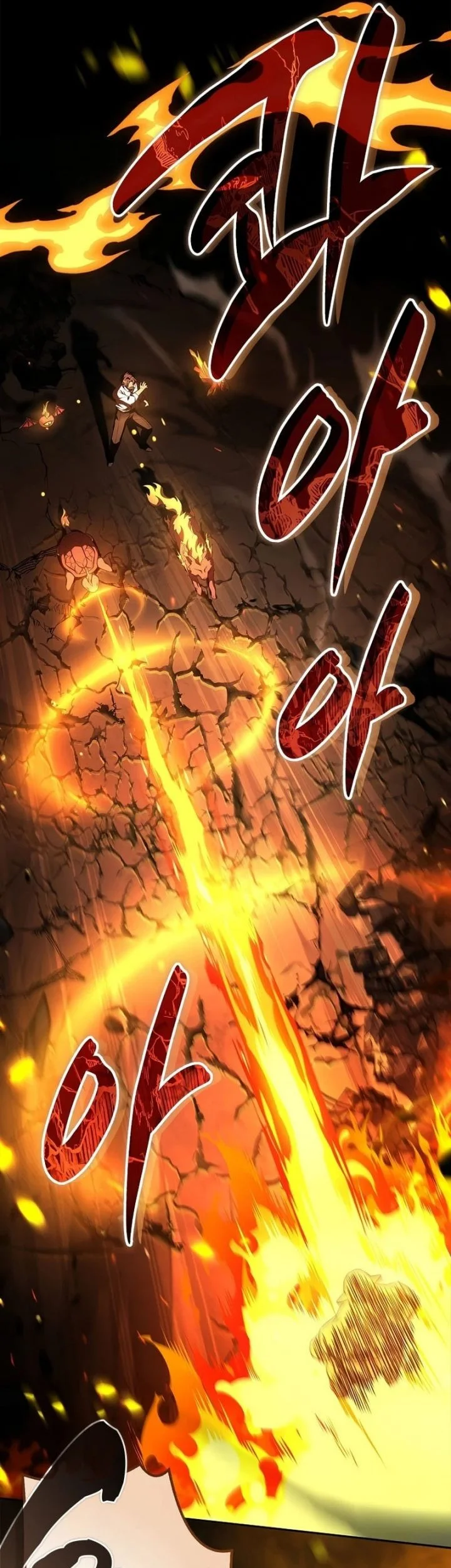 Only I Have An EX-Grade Summon Chapter 6 Gambar 34