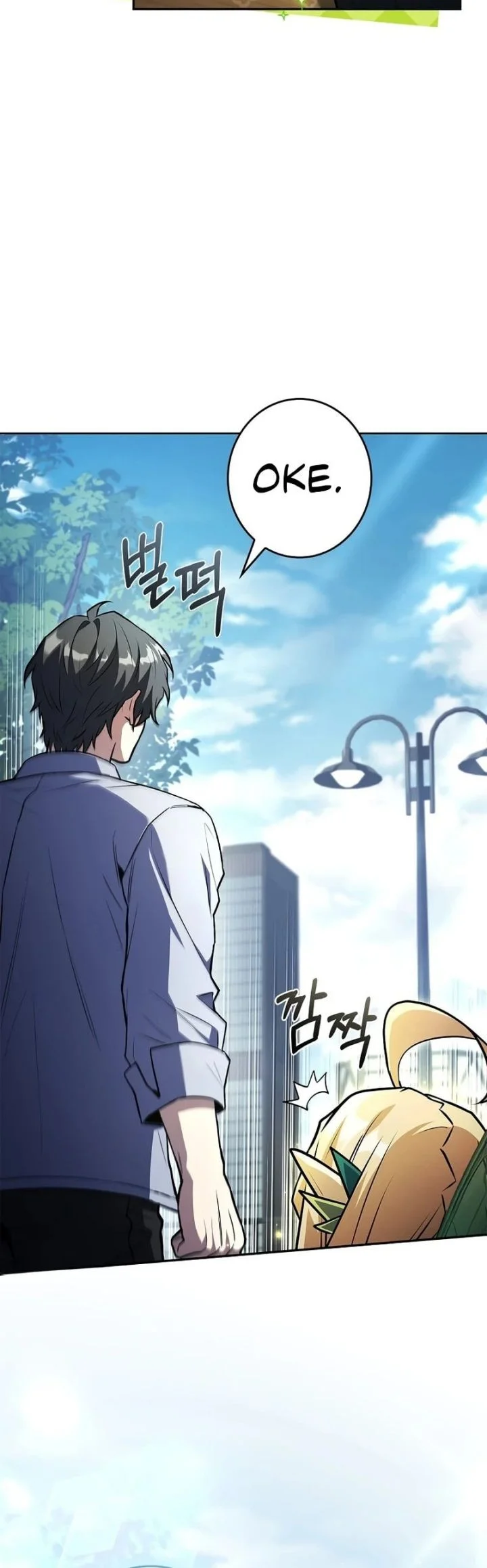 Only I Have An EX-Grade Summon Chapter 6 Gambar 73