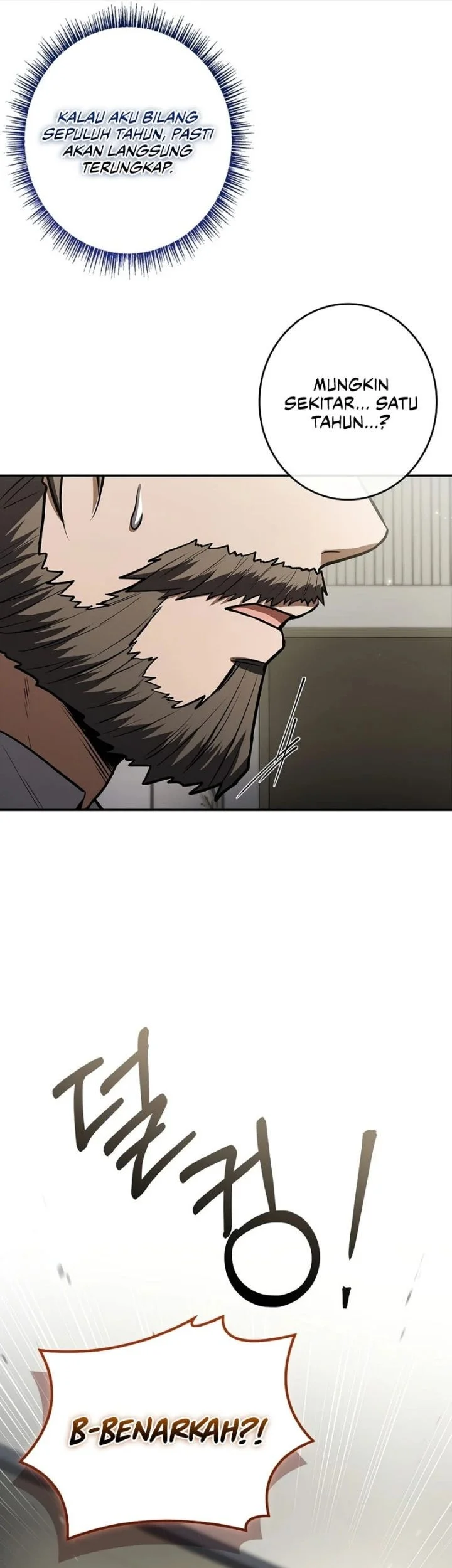 Only I Have An EX-Grade Summon Chapter 7 Gambar 34