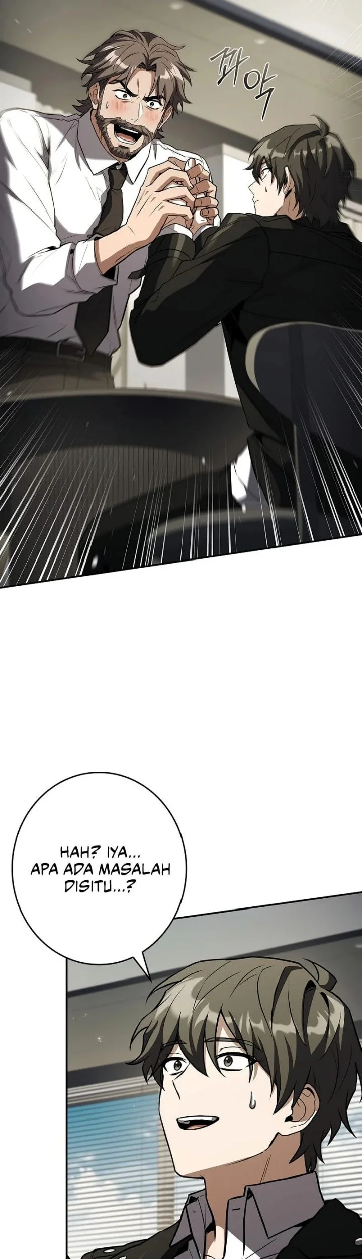 Only I Have An EX-Grade Summon Chapter 7 Gambar 35