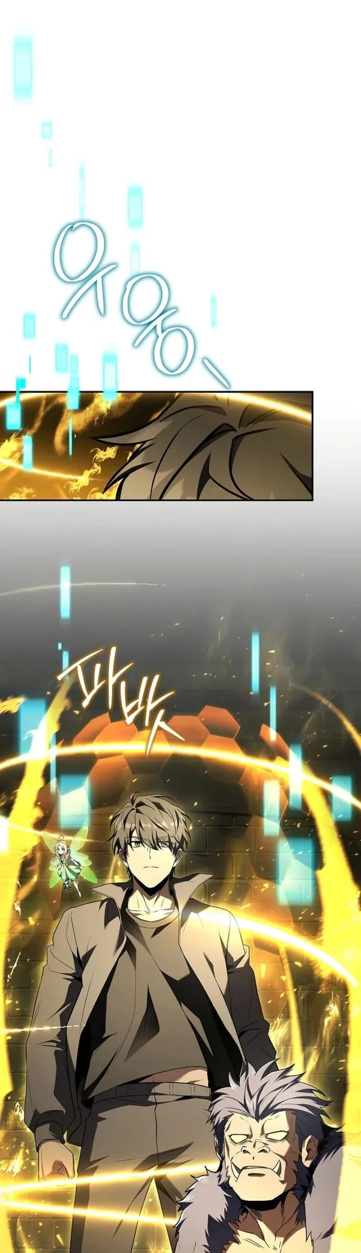 Only I Have An EX-Grade Summon Chapter 7 Gambar 59