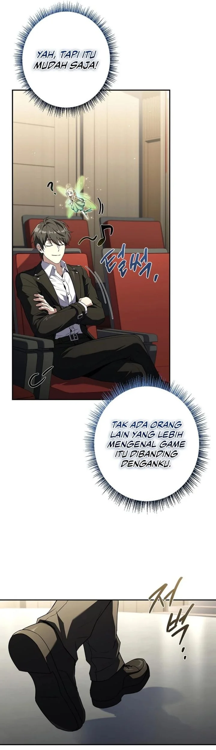 Only I Have An EX-Grade Summon Chapter 7 Gambar 18