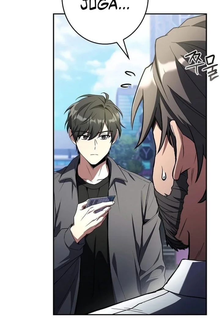 Only I Have An EX-Grade Summon Chapter 8 Gambar 43