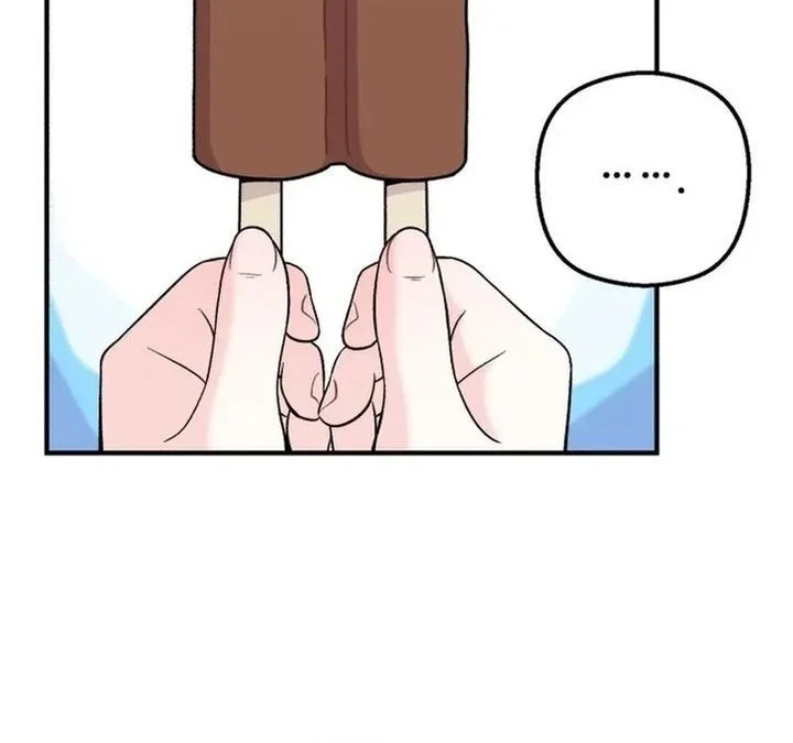 Operation Heart-Pounding Chapter 1 Gambar 34