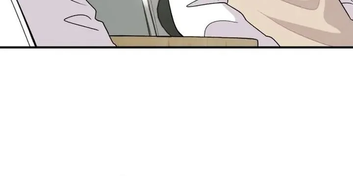 Operation Heart-Pounding Chapter 1 Gambar 3