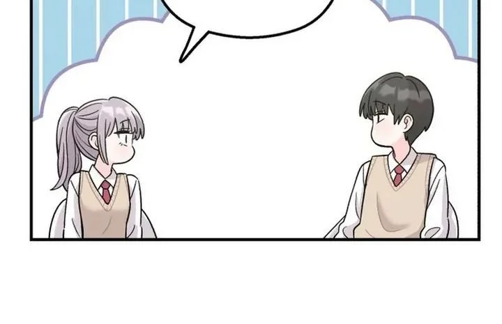 Operation Heart-Pounding Chapter 1 Gambar 26