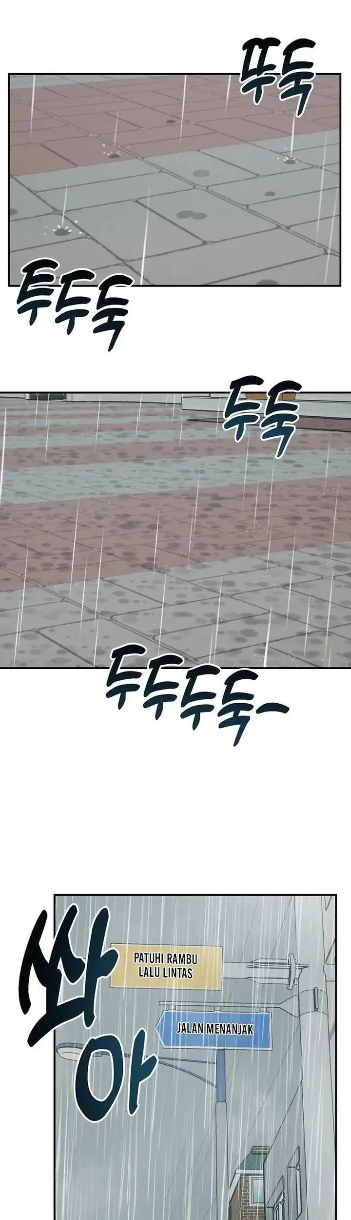 Manhwa Operation Heart-Pounding Chapter 10 gambar 2