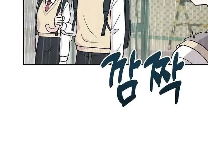 Operation Heart-Pounding Chapter 10 Gambar 12