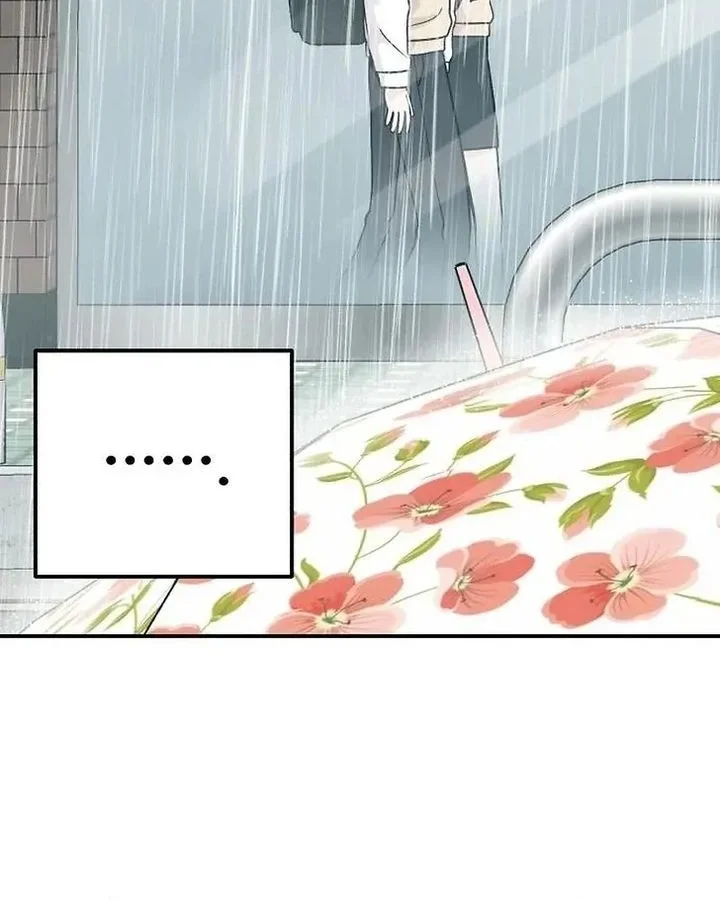 Operation Heart-Pounding Chapter 10 Gambar 15