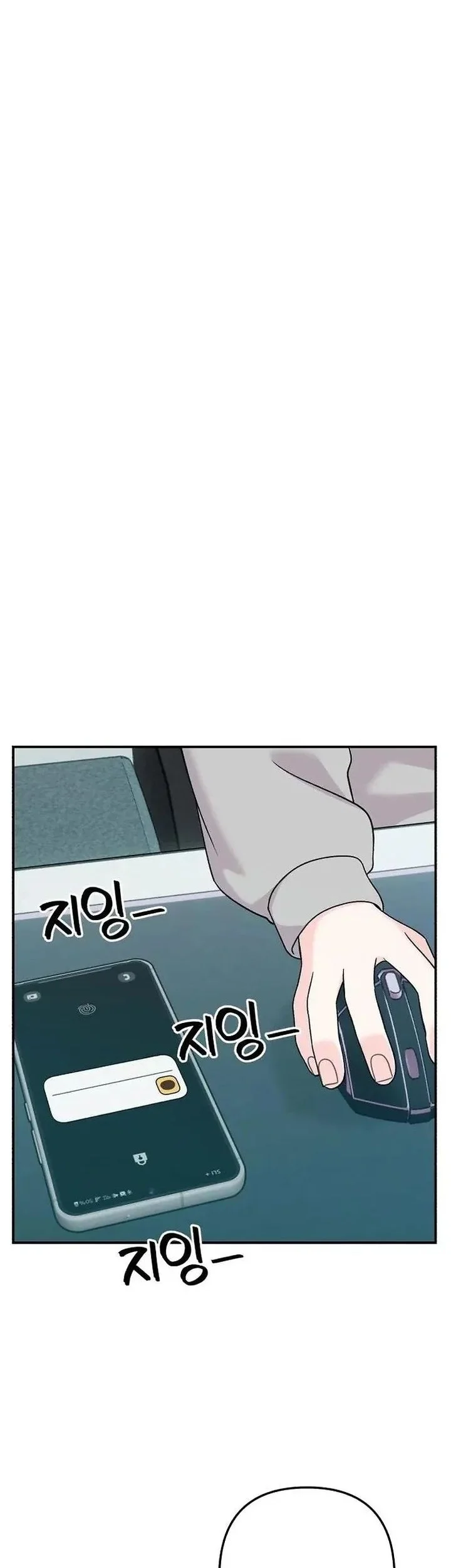 Operation Heart-Pounding Chapter 13 Gambar 49