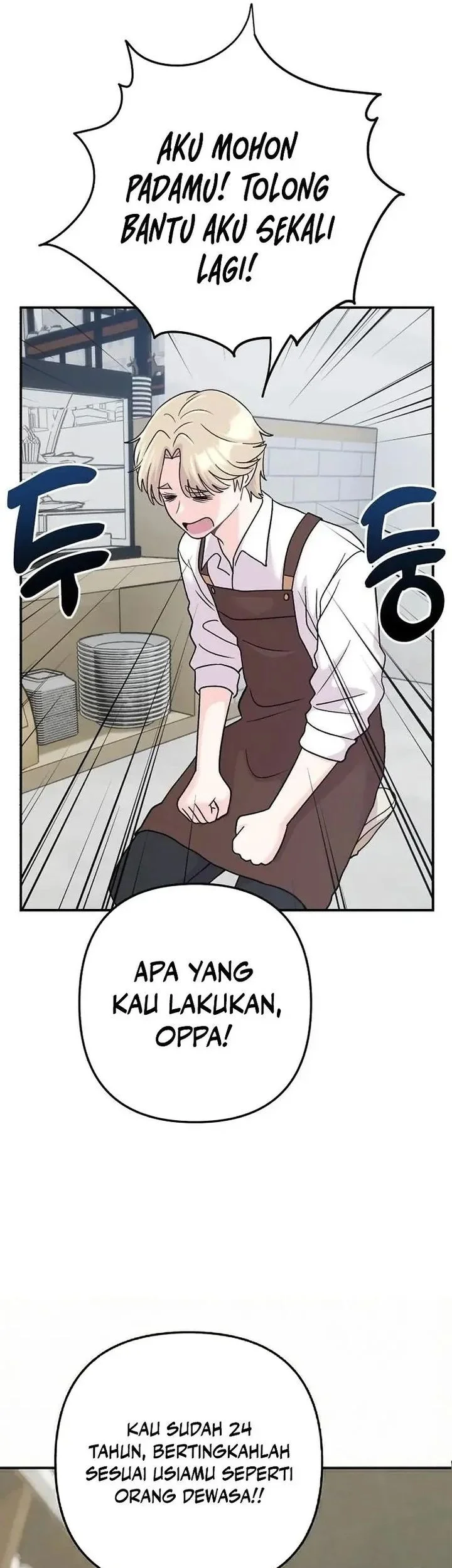 Operation Heart-Pounding Chapter 13 Gambar 13