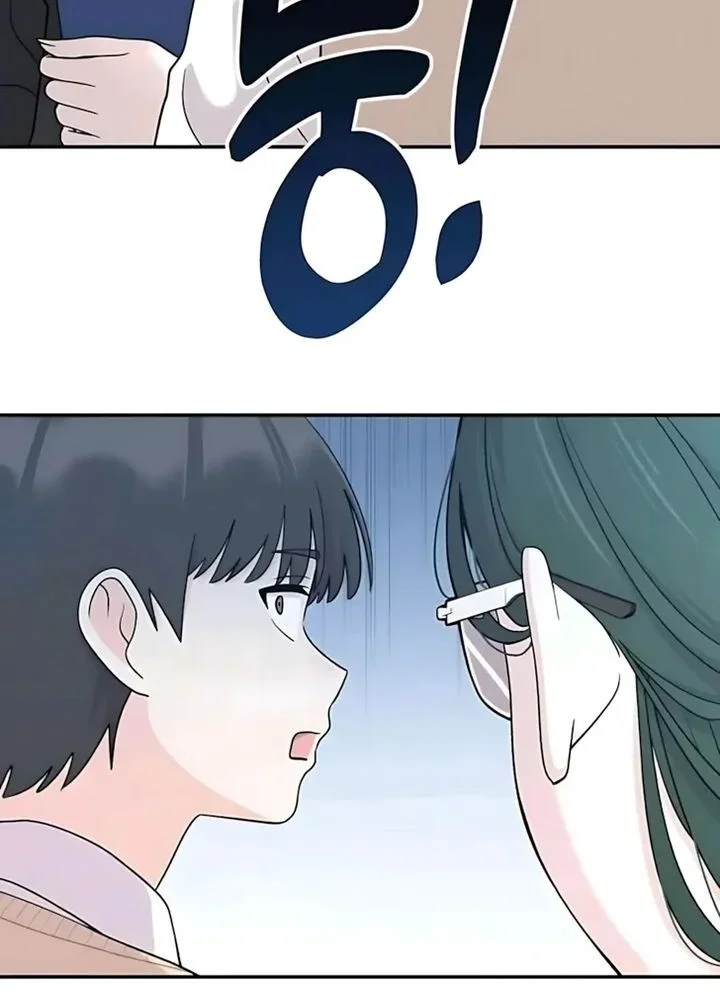 Operation Heart-Pounding Chapter 15 Gambar 51